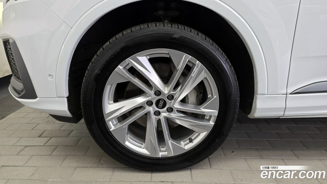 Audi Q7 45 TDI Quattro Premium, 2022