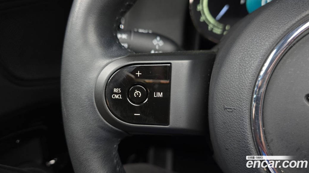 Mini Countryman Classic Plus Launch Pack, 2023