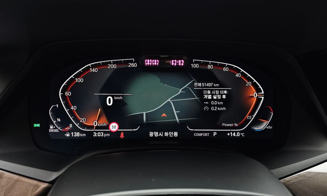 BMW X5 xDrive 30d xLine, 2022