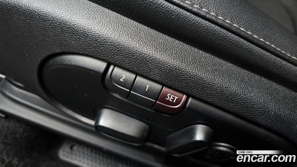 Mini Countryman Classic Plus Launch Pack, 2023
