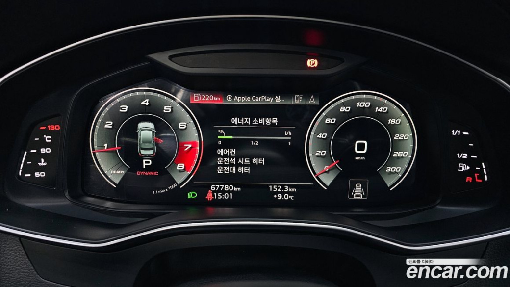 Audi A6 45 TFSI Premium, 2021