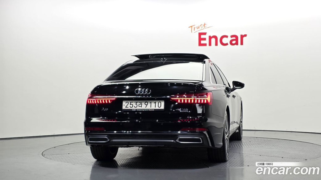 Audi A6 45 TDI Quattro Premium, 2023