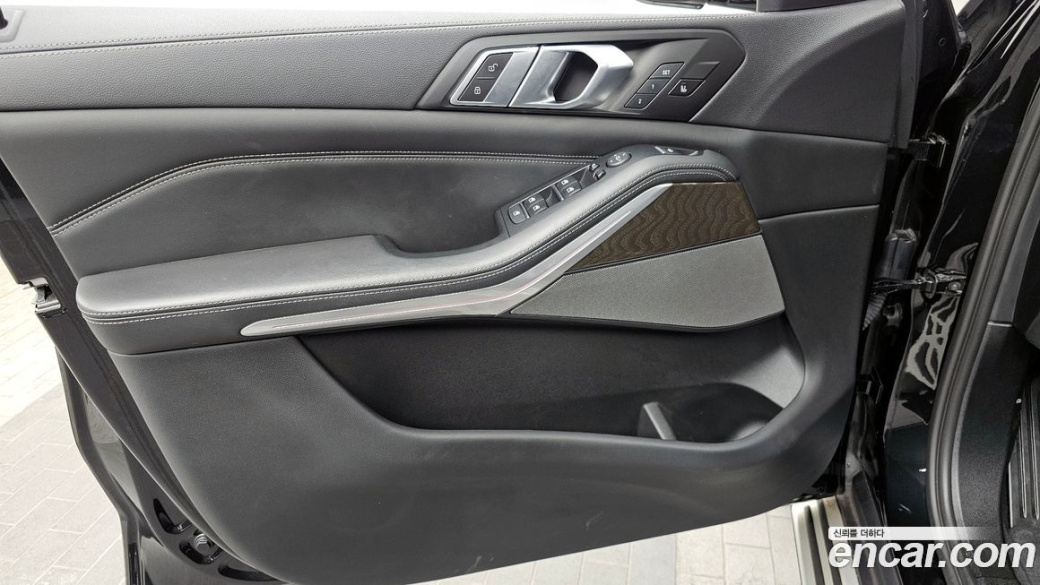 BMW X5 xDrive 30d xLine, 2023