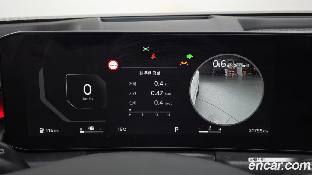 Kia K8 2.5 Gasoline 2WD, 2025
