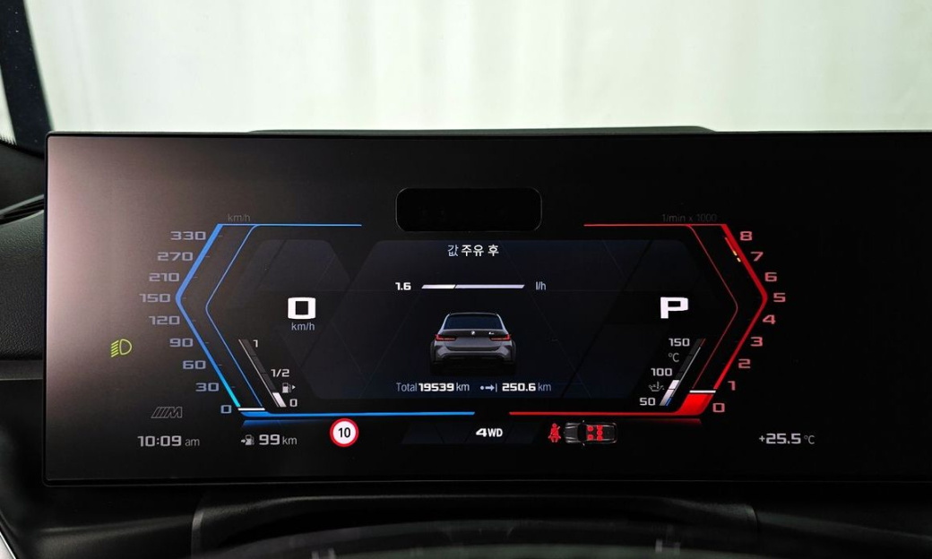 BMW M3 M3 Touring Competition M xDrive, 2025