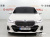 BMW 5-Series 520i M Sport, 2026