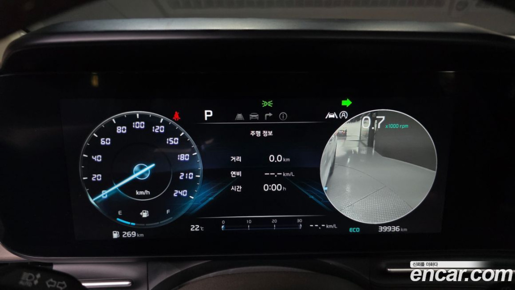 Kia Carnival 7-Seater Signature, 2023