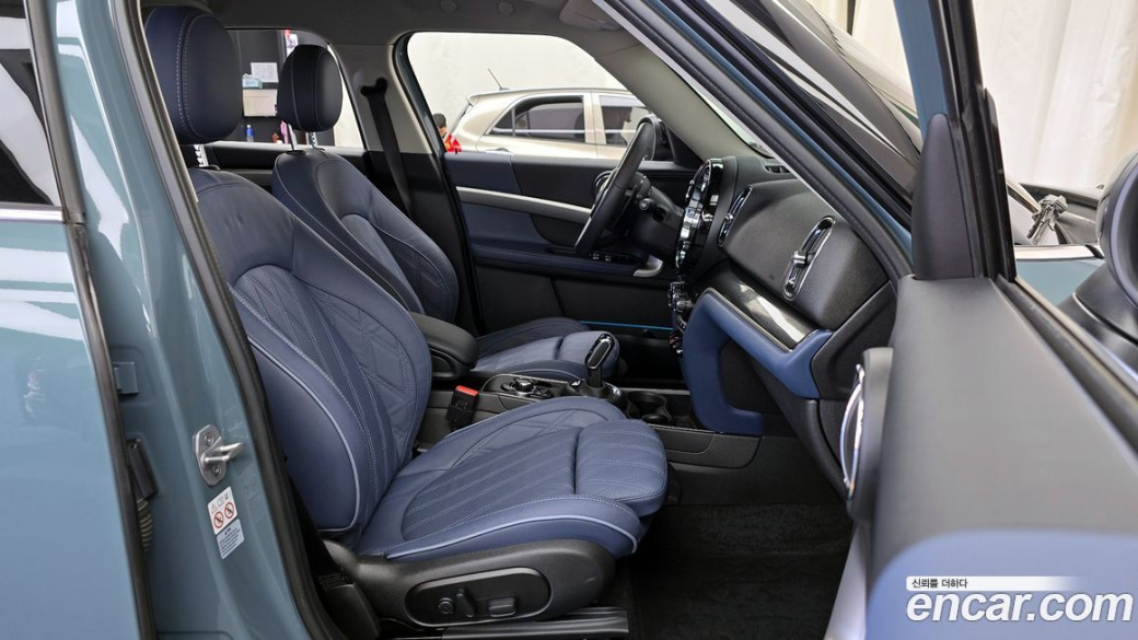 Mini Countryman ALL4 Classic Launch Pack, 2023