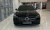 Mercedes-Benz C-Class C300 4MATIC Avantgarde, 2024