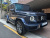 Mercedes-Benz G-Class G450d, 2025