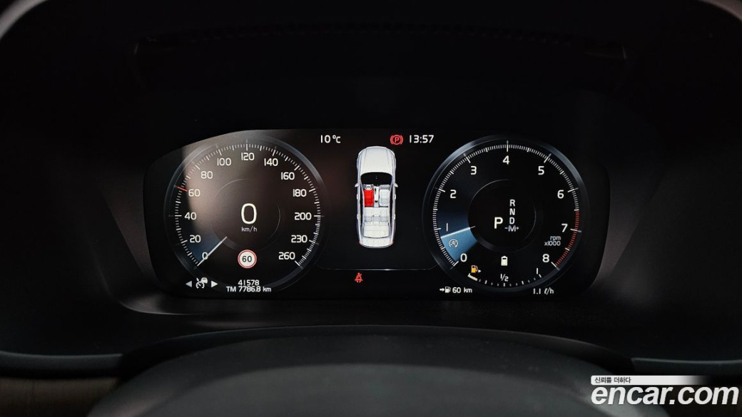 Volvo S90 B6 AWD Inscription, 2021