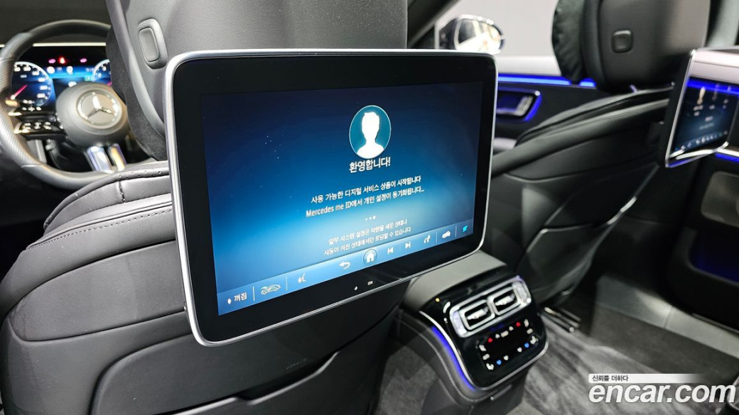Mercedes-Benz S-Class S500L 4MATIC, 2022