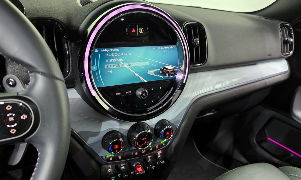 Mini Countryman ALL4 Untamed Edition, 2023