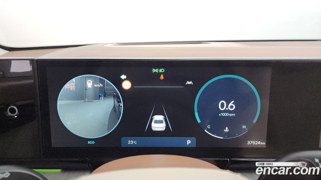 Hyundai Grandeur 2,5 Gasoline 2WD, 2023