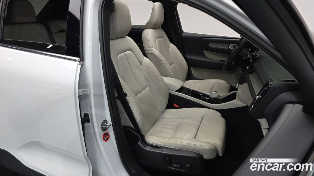 Volvo XC40 B4 Ultimate Bright, 2023