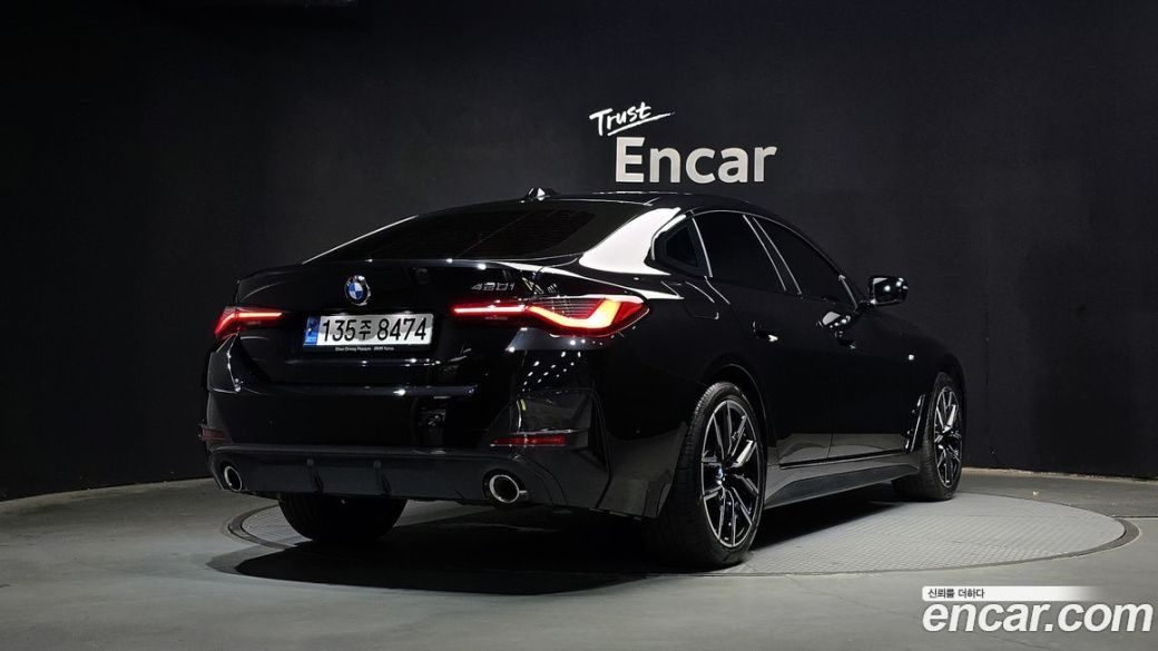 BMW 4-Series 420i M Sports GranCoupe, 2023