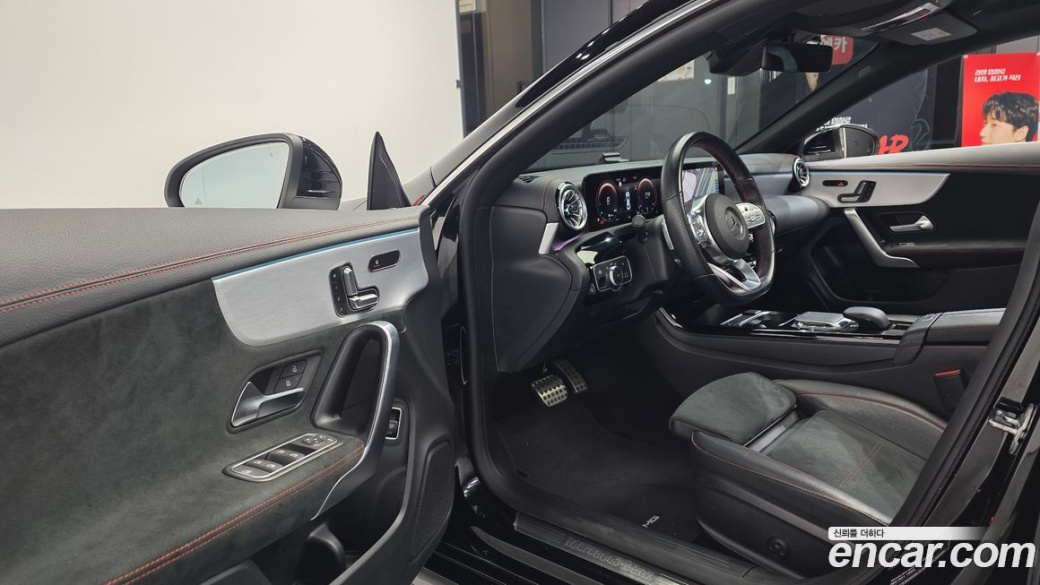 Mercedes-Benz CLA-Class CLA250 4MATIC, 2022