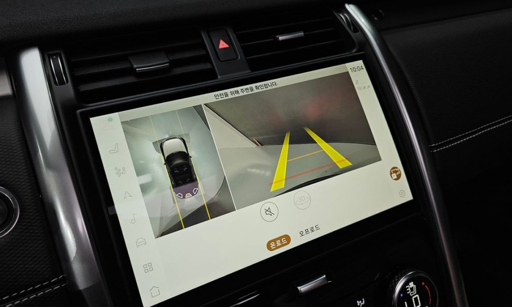 Land Rover Discovery P360 Dynamic HSE, 2024