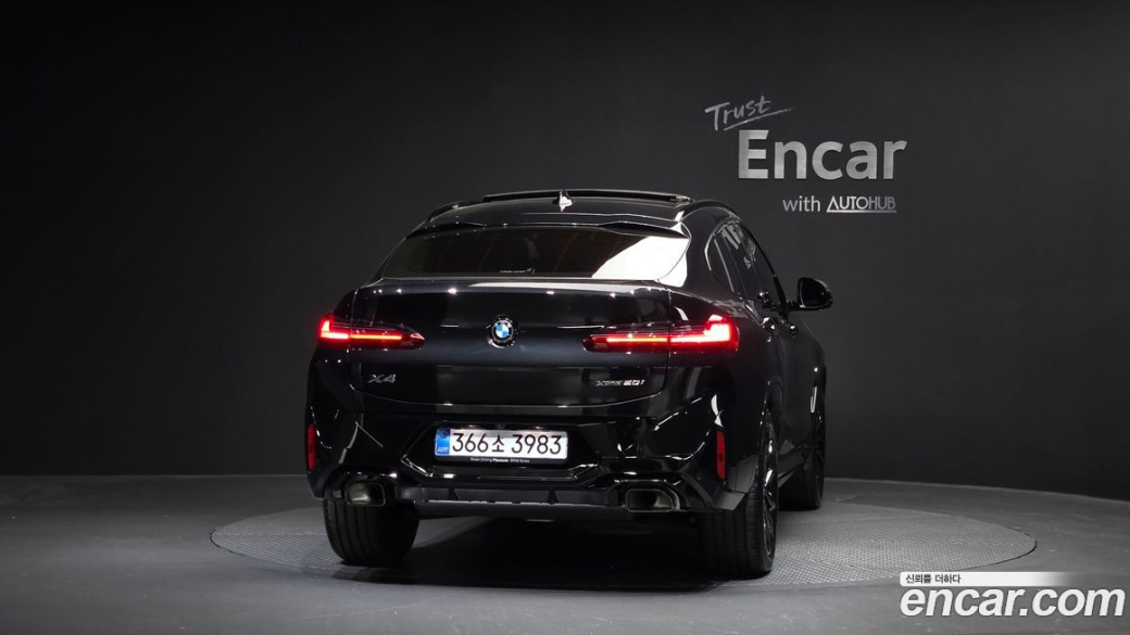 BMW X4 xDrive20i M Sport Pro Special Edition, 2025