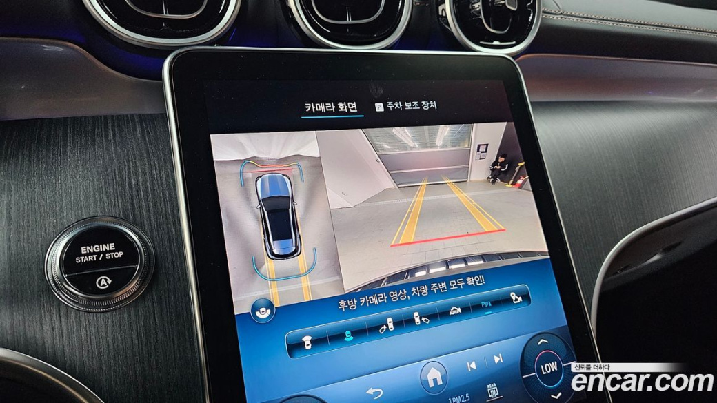 Mercedes-Benz GLC-Class GLC220 d 4MATIC, 2024