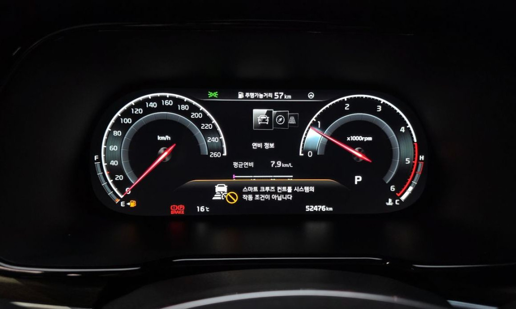 Kia Mohave Diesel 3.0 4WD 5-Seater, 2022