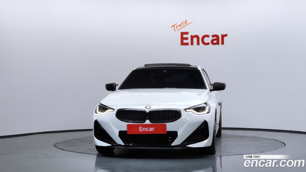 BMW 2-Series M240i xDrive Online Exclusive Coupe, 2024