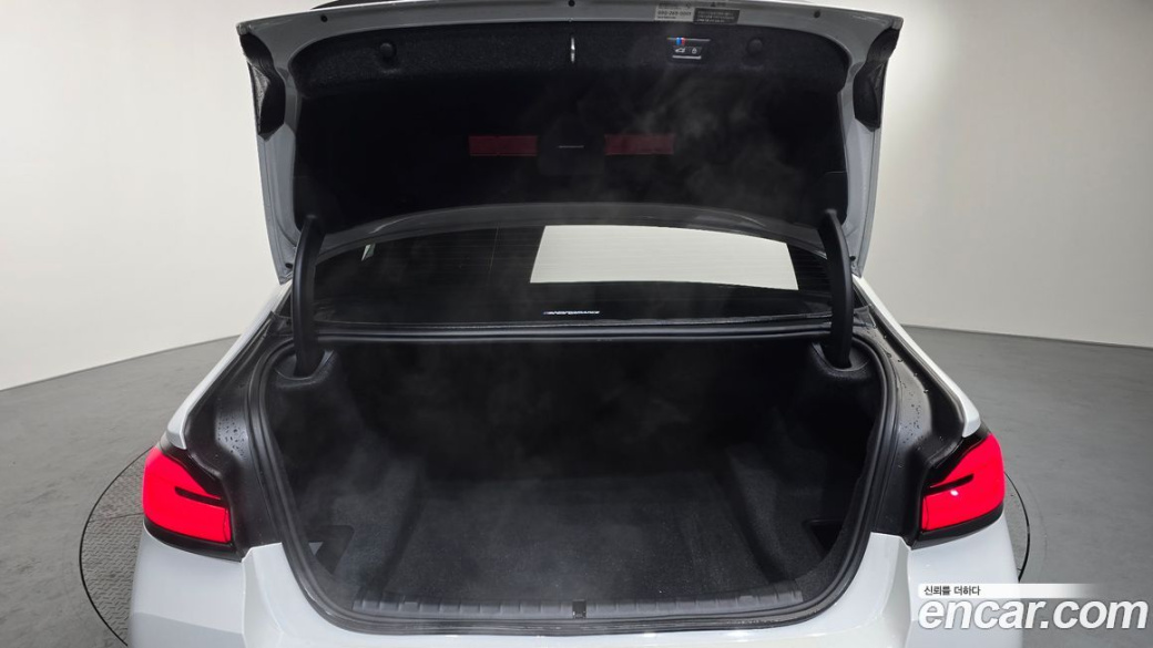 BMW 5-Series 530i M Sport Package, 2023