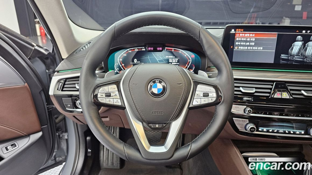 BMW 5-Series 530i xDrive Luxury, 2023