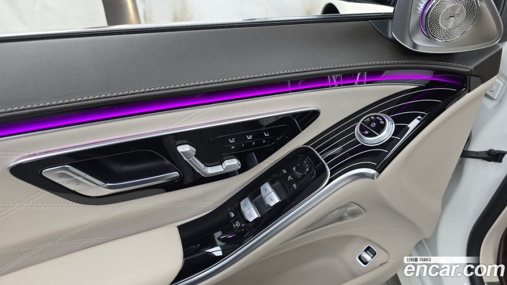 Mercedes-Benz S-Class Maybach S580 4MATIC, 2023