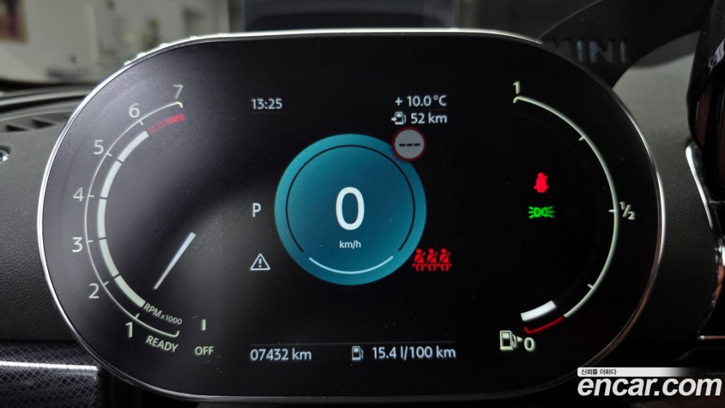 Mini Clubman Classic, 2024