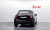Mini Cooper Convertible Classic, 2023