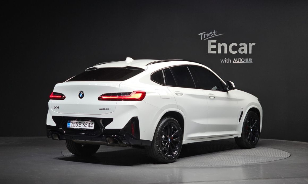 BMW X4 xDrive20i M Sport Pro Special Edition, 2025