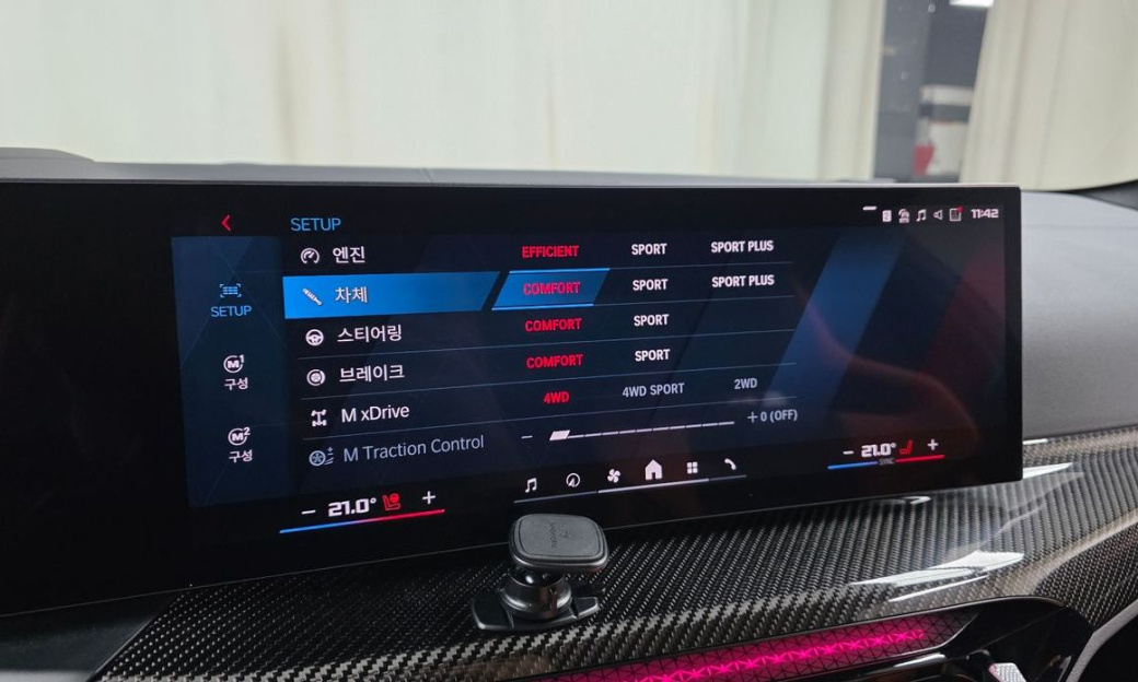 BMW M4 M4 Competition M xDrive, 2025