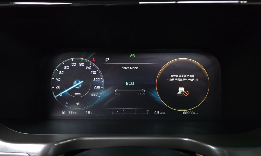 Kia Sorento Gasoline 2.5T 2WD, 2022