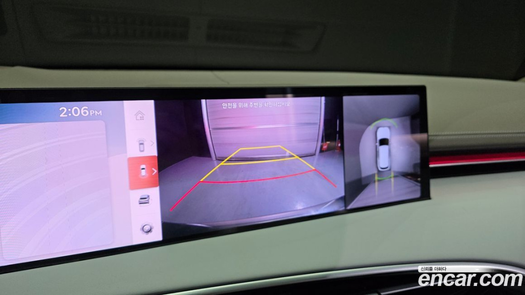 Genesis GV70 2.5T Gasoline AWD, 2025