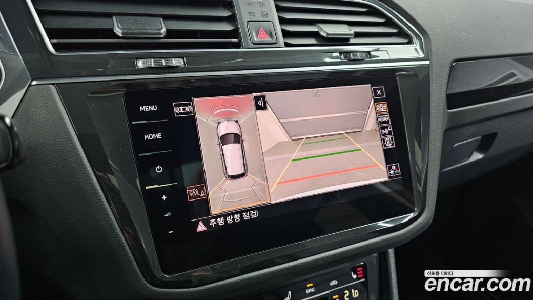 Volkswagen Tiguan 2.0 TDI Prestige, 2022
