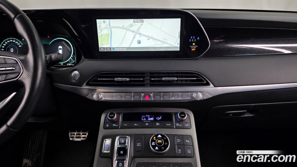 Hyundai Palisade Diesel 2.2 4WD, 2022