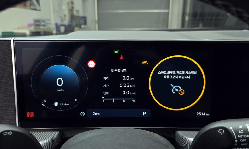 Hyundai Sonata 2.0, 2024