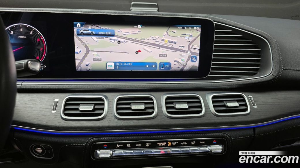 Mercedes-Benz GLE-Class GLE450 4MATIC, 2023