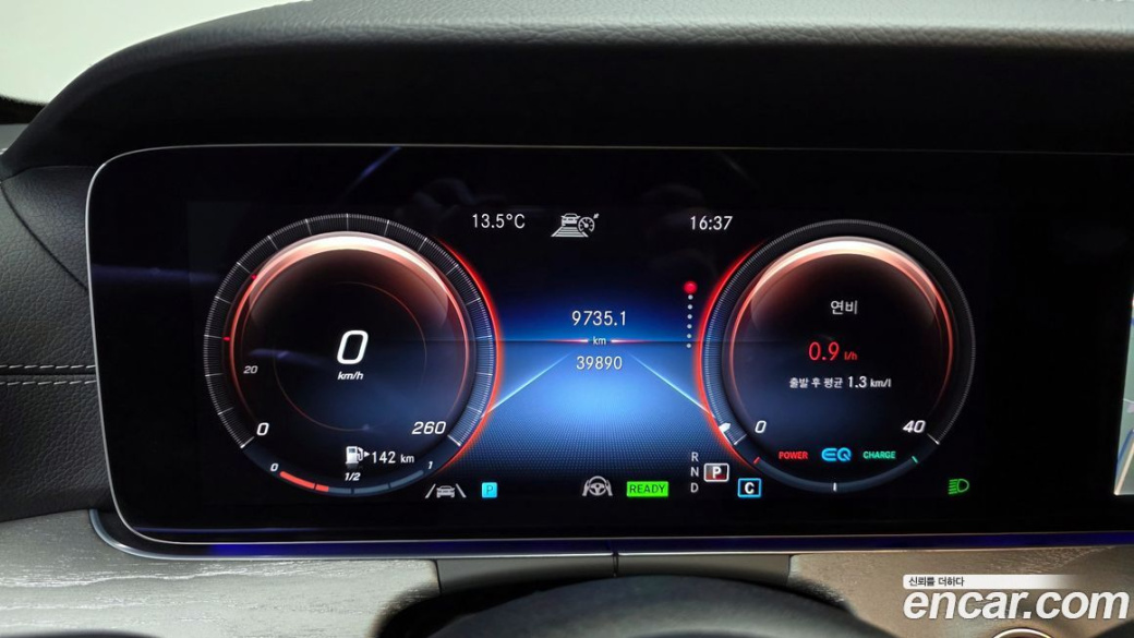 Mercedes-Benz E-Class E350 4MATIC AMG Line, 2022