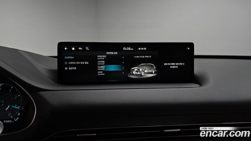 Genesis GV80 3.0 Diesel AWD, 2022