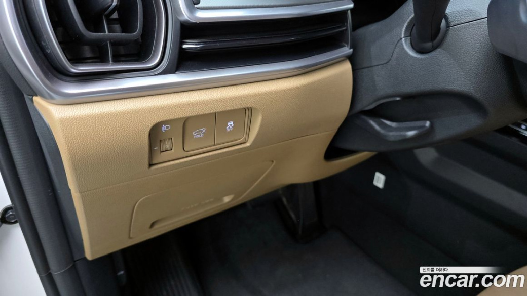 Kia Sorento Diesel 2.2 2WD, 2024