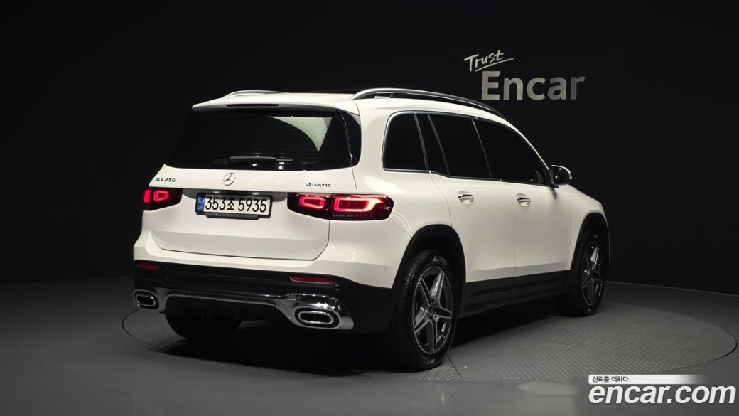 Mercedes-Benz GLB-Class GLB250 4MATIC, 2022