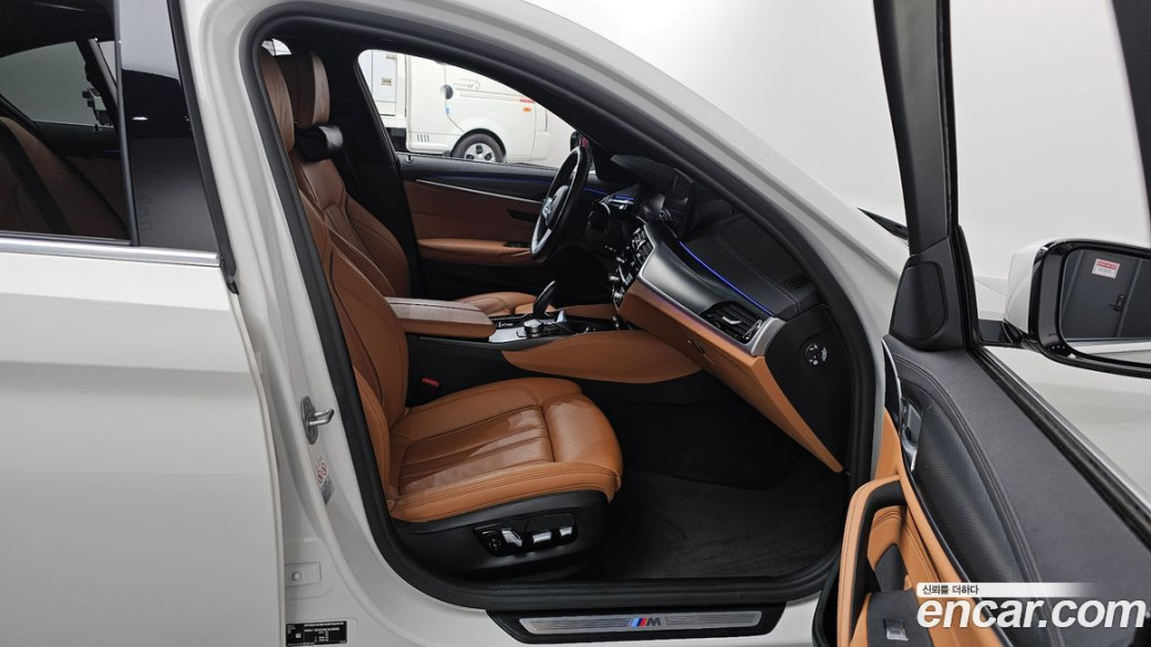 BMW 5-Series 520i M Sport, 2022