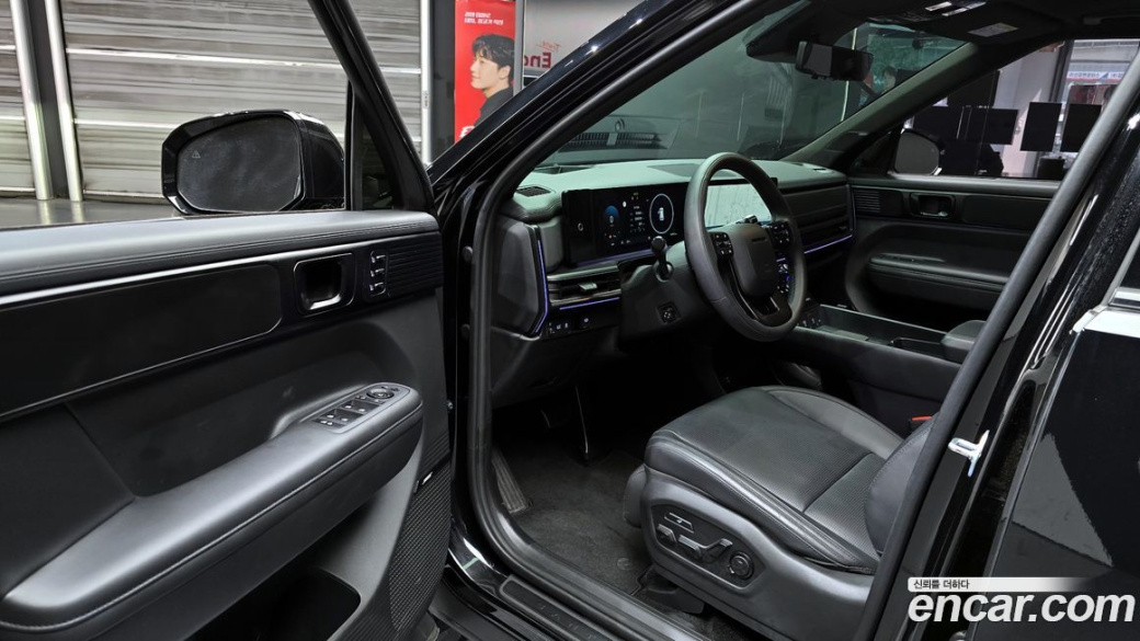 Hyundai Santafe Gasoline 2.5T 4WD, 2024