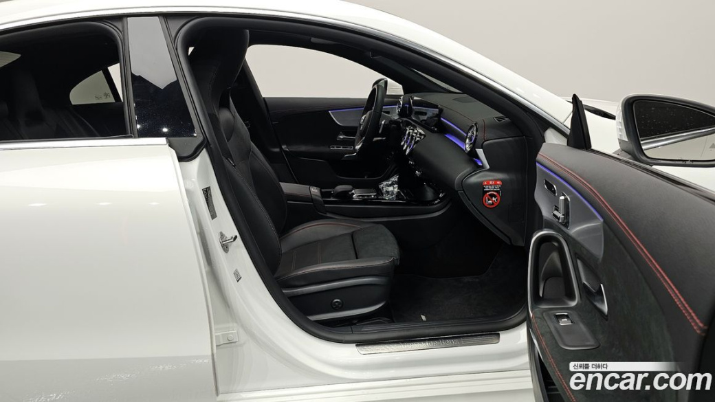 Mercedes-Benz CLA-Class CLA250 4MATIC, 2022