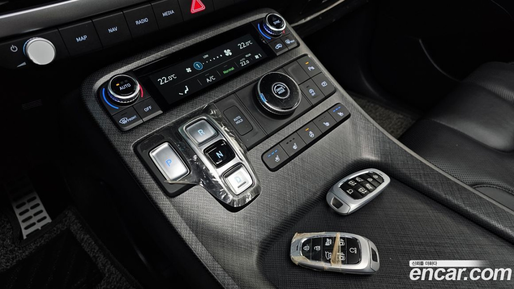 Hyundai Palisade Diesel 2.2 2WD, 2023