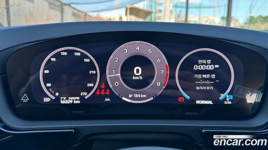 Porsche Cayenne 3.0, 2024