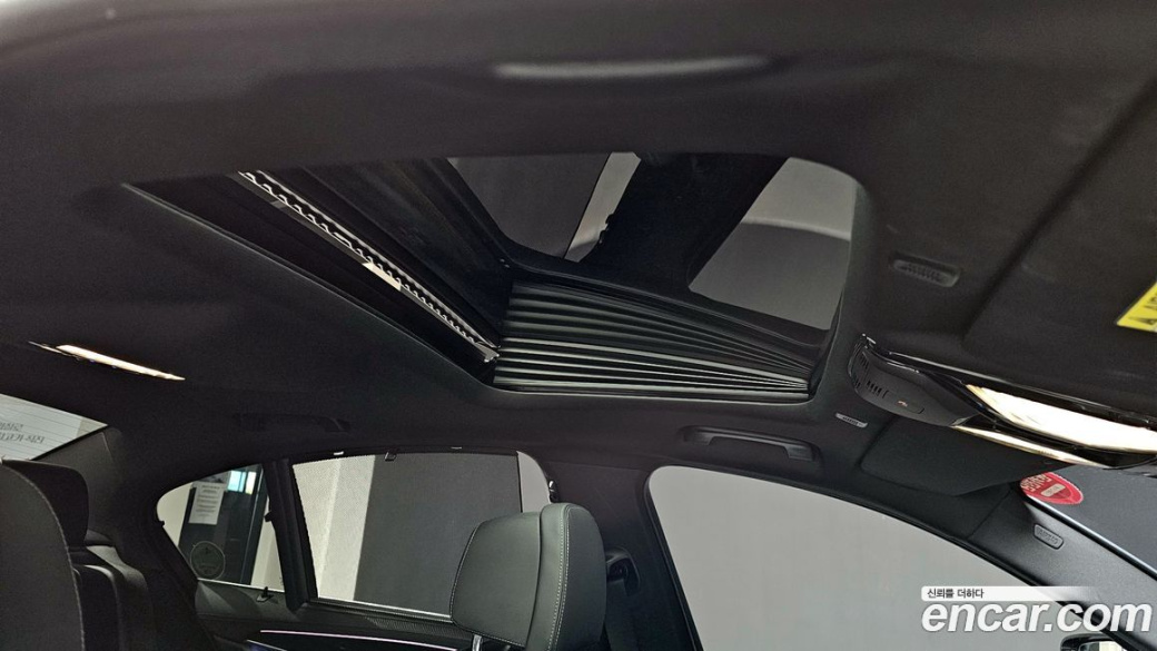 BMW 5-Series 530i xDrive M Sport Package, 2023