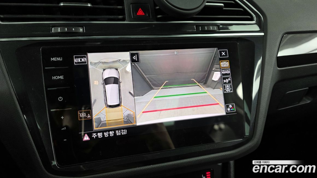 Volkswagen Tiguan 2.0 TDI 4Motion Prestige, 2023